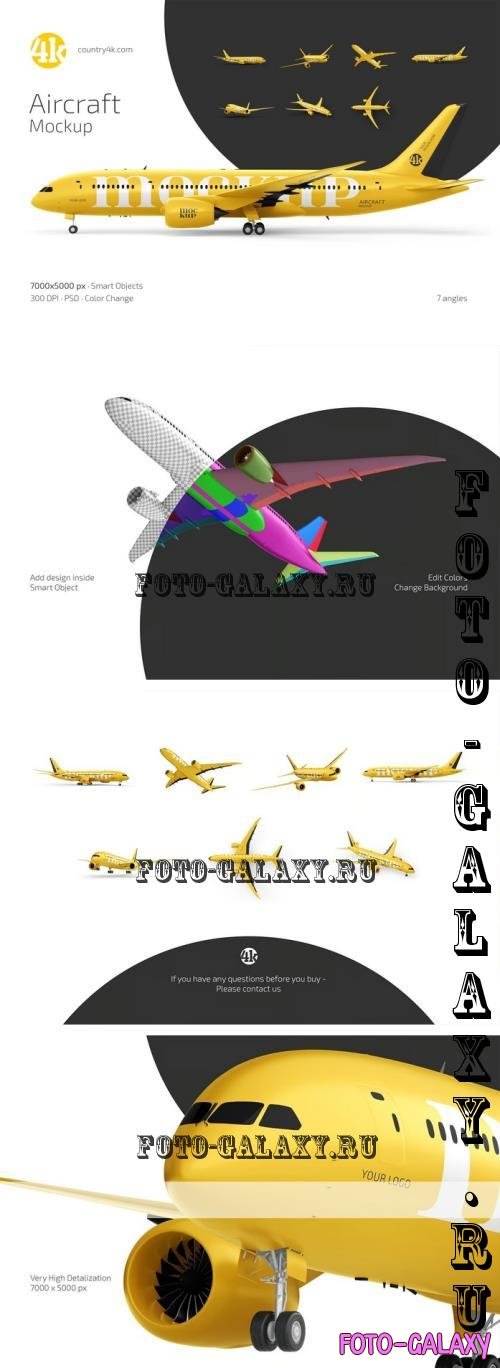 Aircraft Mockup Set - 285519555