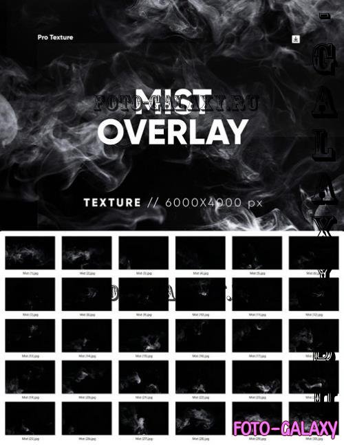 30 Mist Overlays HQ - 280030626