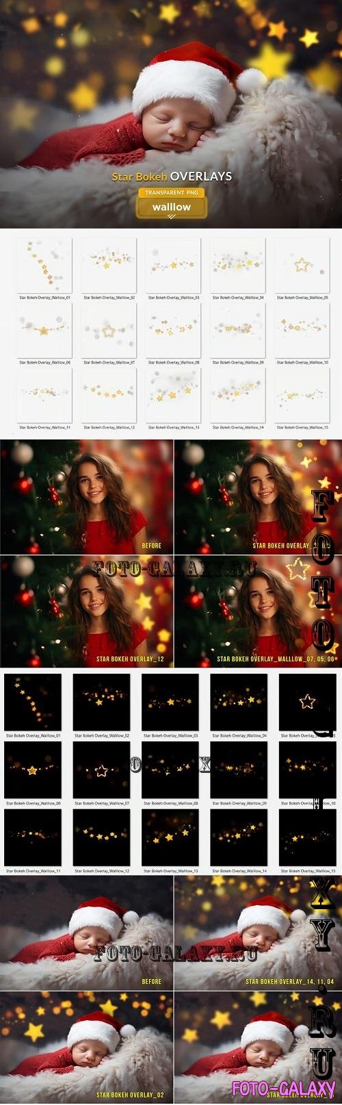 Christmas star bokeh PNG overlays - 285697076