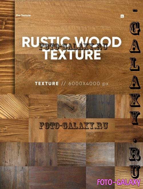 20 Rustic Wood Textures - 249XWRQ