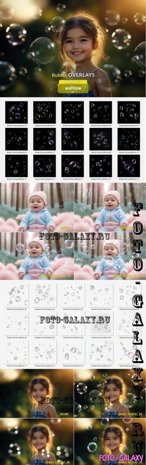 Realistic bubble PNG photo overlays - 285519622