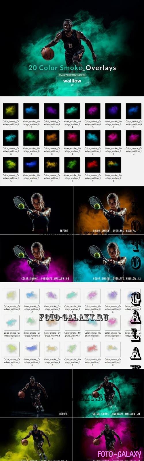 Color smoke png transparent overlays - 285809972