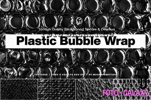 Plastic Bubble Wrap Texture Overlay - DCEDXWN