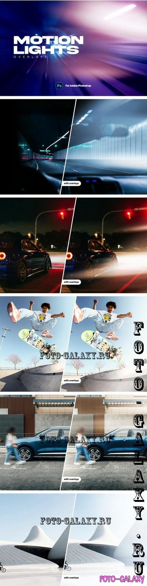 Motion Lights - Realistic Overlays for Photoshop - 35X9A4M