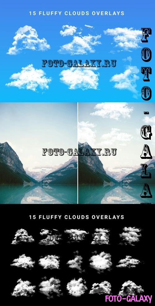 Fluffy Clouds Overlays - 8QB4HWU