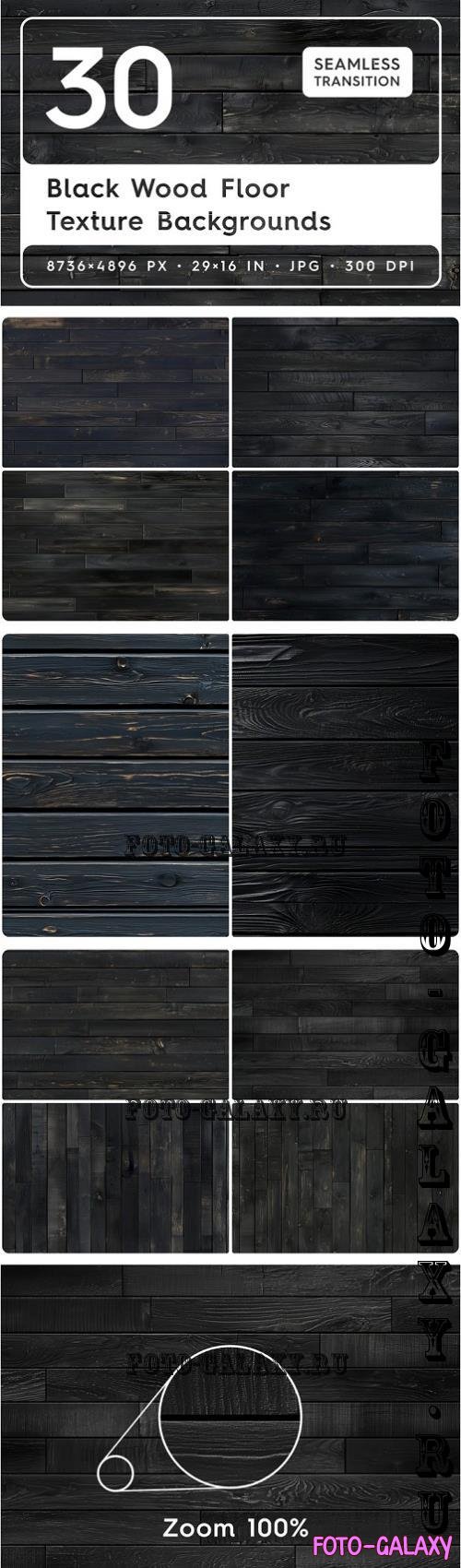 30 Black Wood Floor Textures - 287460607