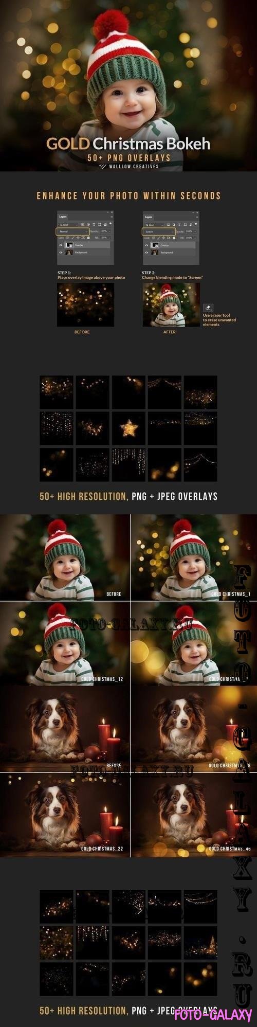 51 Golden Bokeh PNG photo overlays - 91726055