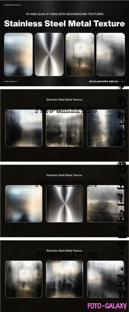 10 Stainless Steel Metal Texture - VA8UPMZ