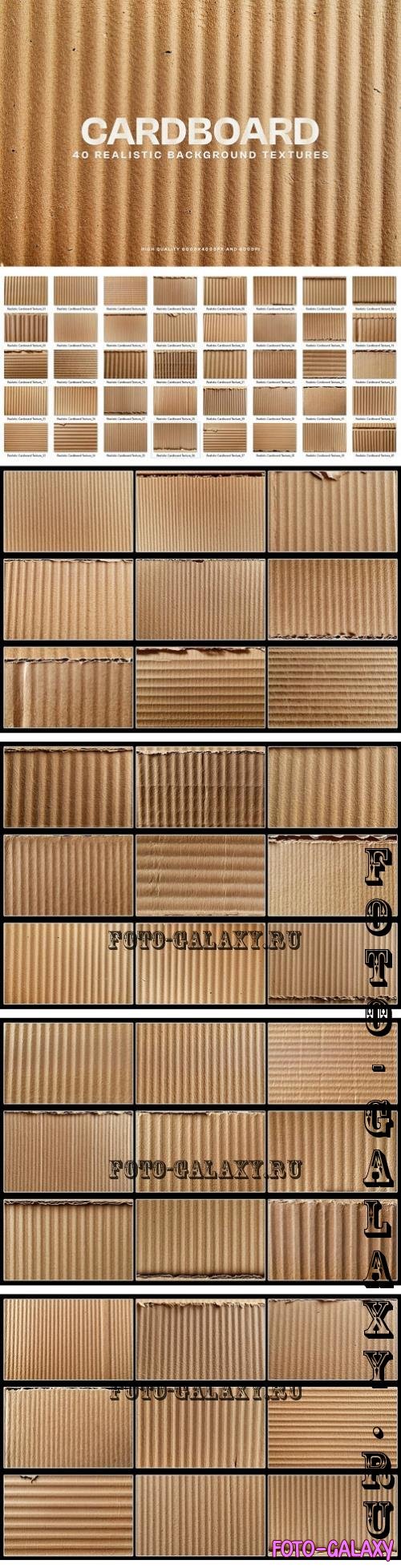 40 Realistic Cardboard Texture - S23RR5W