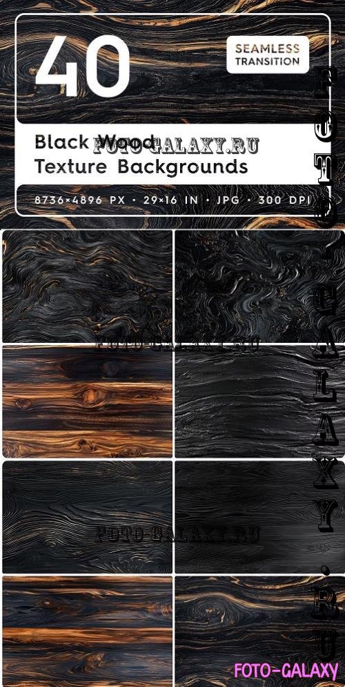 40 Black Wood Texture Backgrounds - 287220614