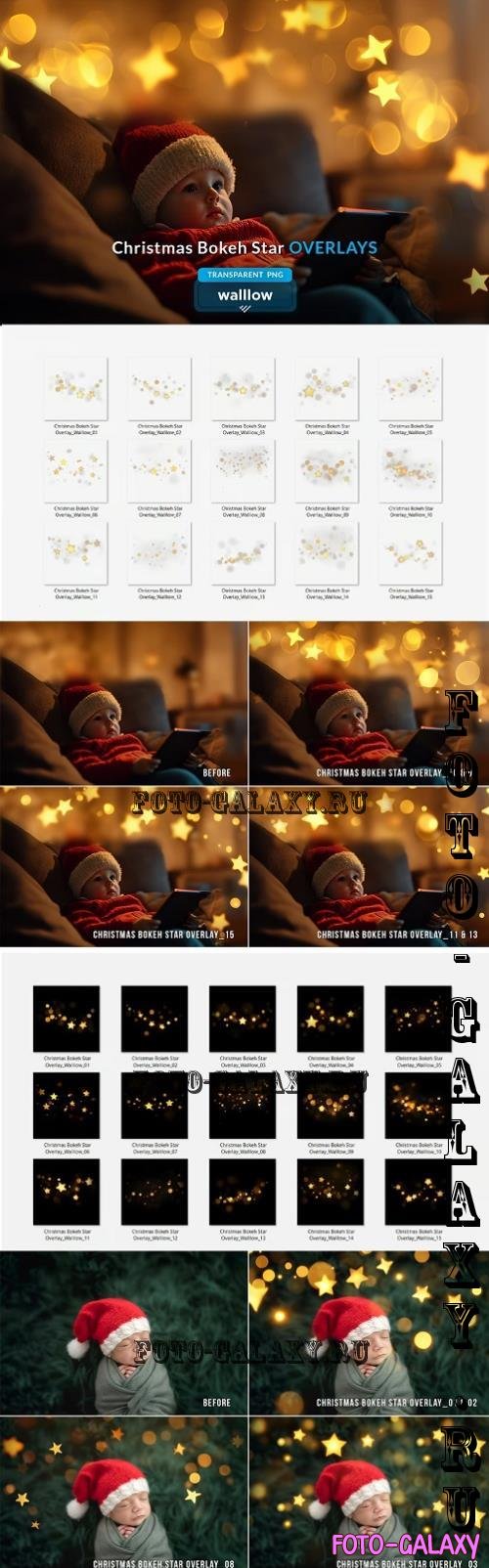 Christmas star bokeh png overlays - 287035769 - UCZ5LMD