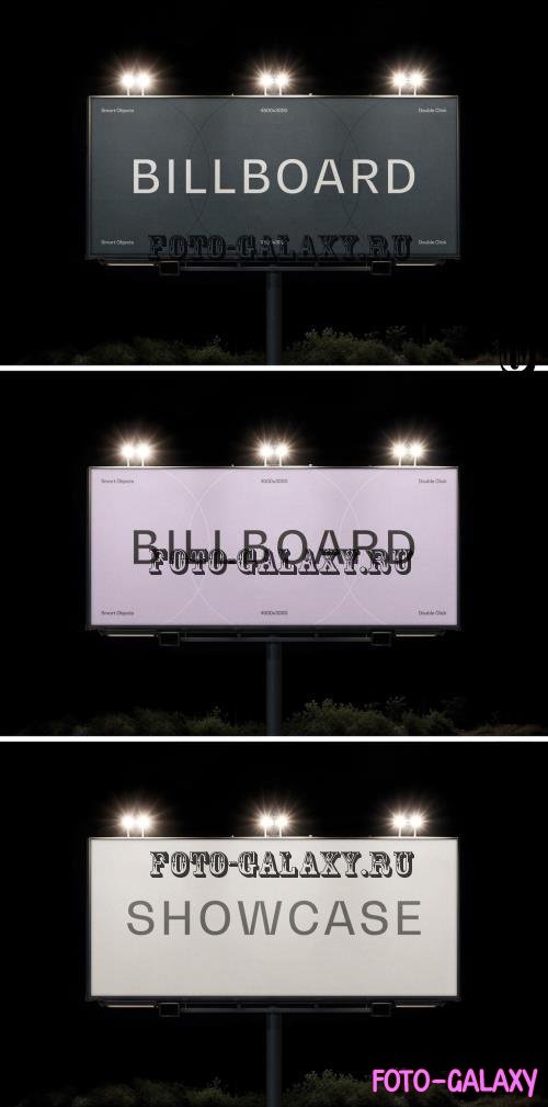 Billboard At Night Mockup - 290712130