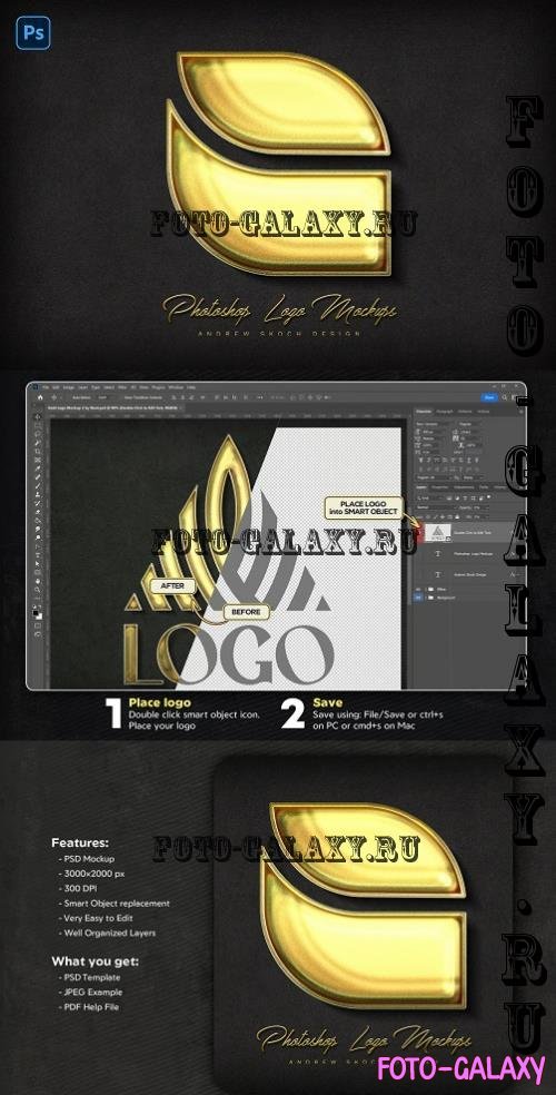 Gold Logo Photoshop Mockup - 290748375 - WNMZR84