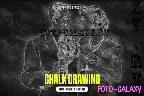 Chalk Drawing Photo Effect - 290756772 - LY663LP