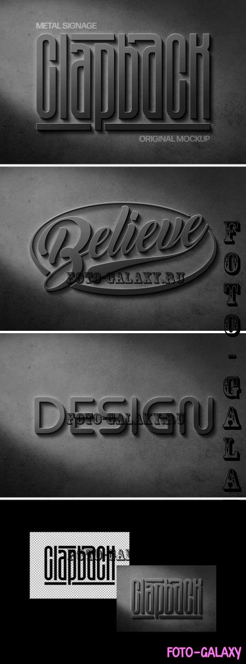 Silver Concrete Logo & Text Effect - 290791895 - RC657V4