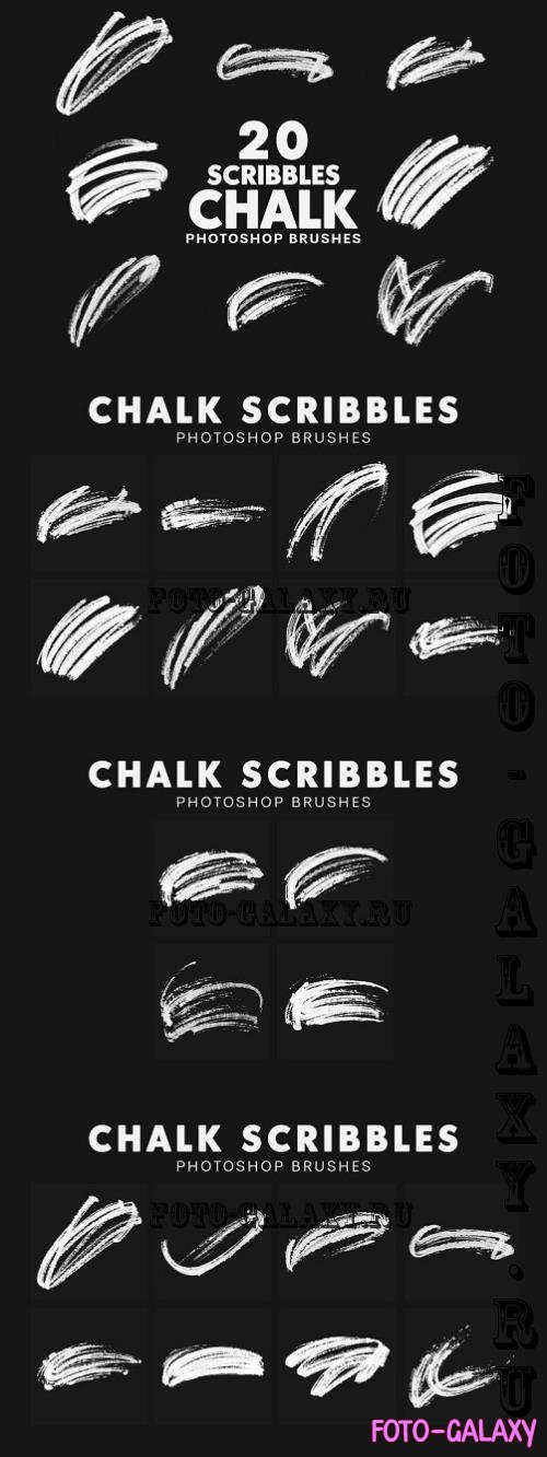 20 Chalk Scribbles Brushes - FYSWP89