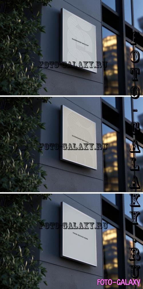 Outdoor Wall Signboard Mockup - 290831428