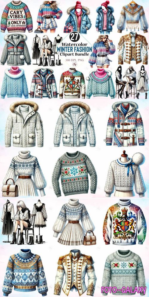 Watercolor Winter Fashion Clipart Bundle