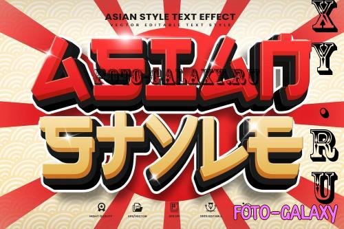 Asian style Editable Text Effect, Japan Theme - M8QAAAF
