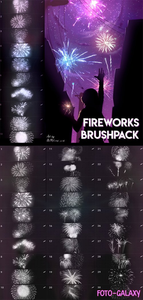 30+ Fireworks Brushes for Procreate