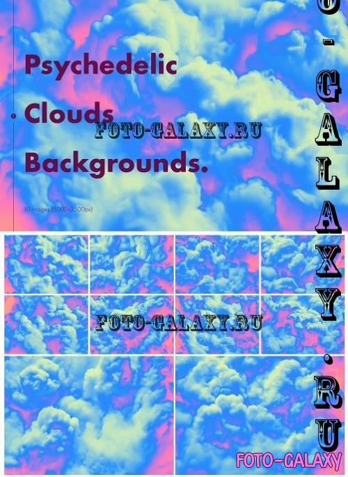 Psychedelic Clouds Backgrounds - EK6JY2E