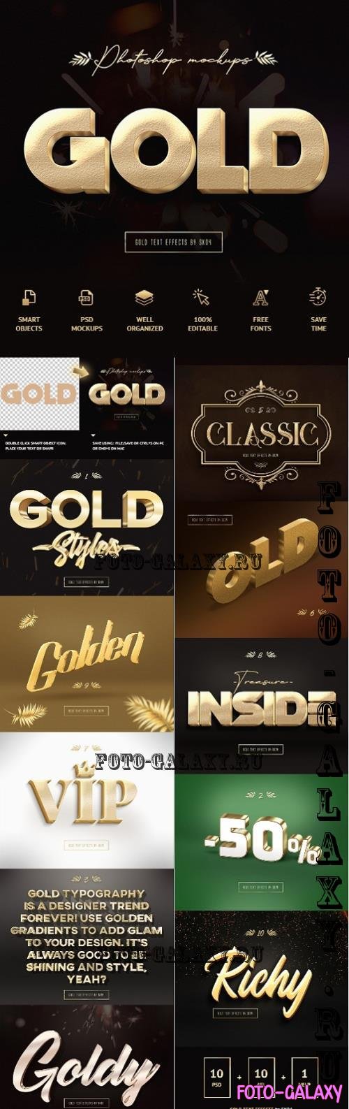 3D Gold Text Effects - 10 PSD - 23653176 - AVY846G