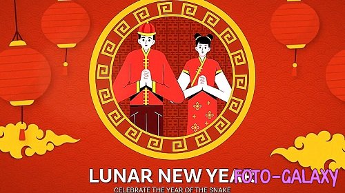 Chinese New Year 3099429 - After Effects Templates