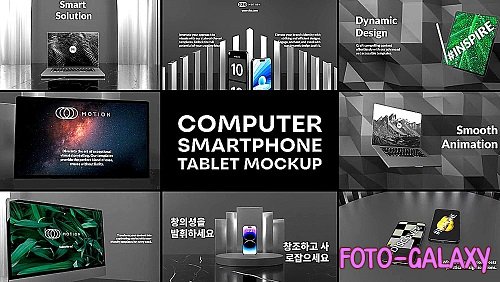 Device Mockup Scenes And Stories 2851511 - Project for After Effects