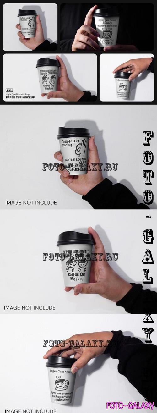 Coffee Cup Mockup - VOL 1 - 290895811 - C3ABEJ5