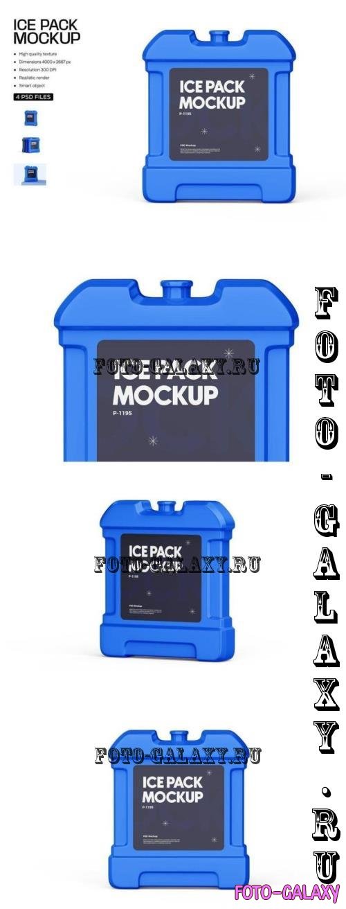 Ice Pack Mockup for Cooler - YPXCPRW