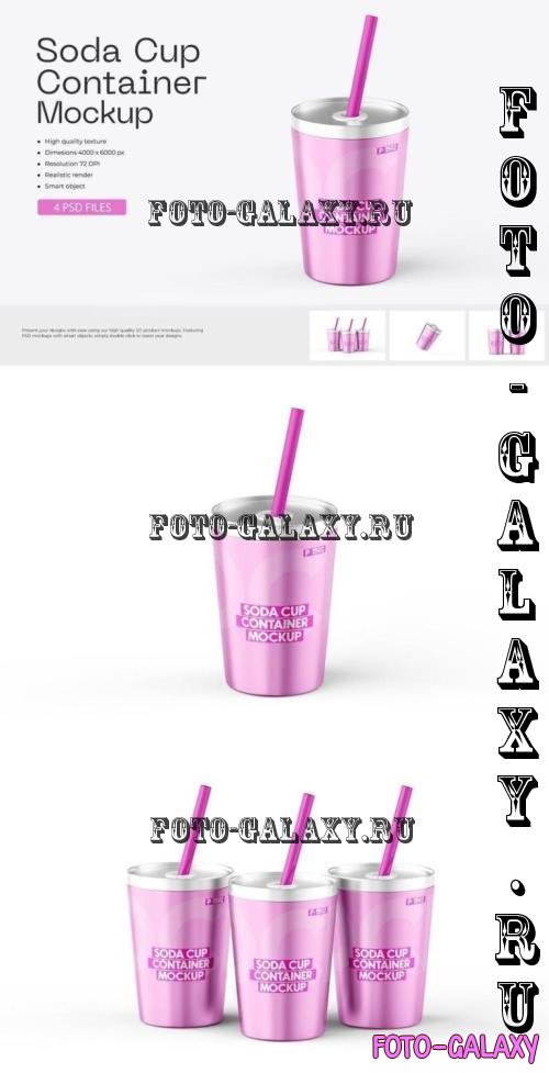 Soda Cup With Drinking Straw Mockup - HKRWGZR