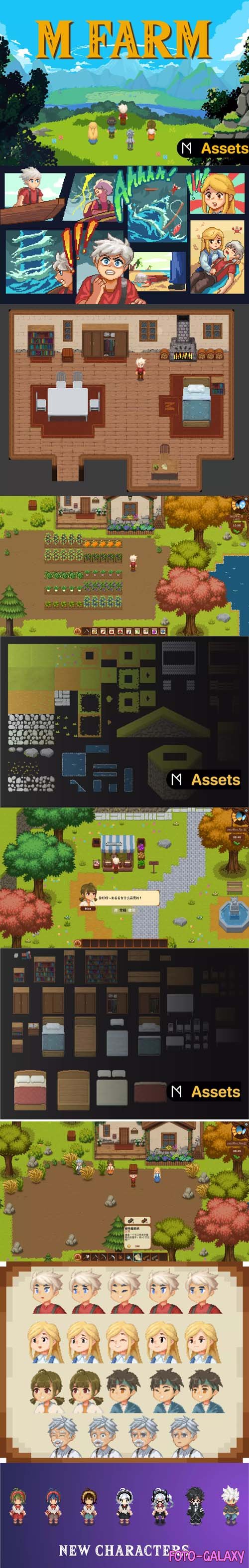 Unity Asset - M Farm RPG Assets Pack v1.3