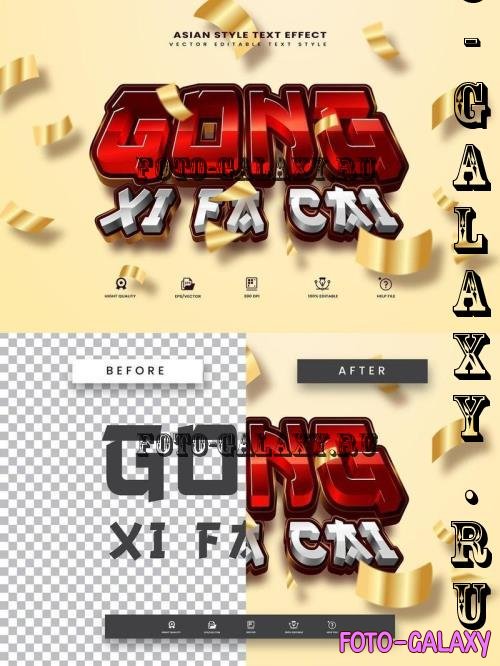 Gong Xi Fa Cai Vector Text Effect - 279870138 - 9GNY9RQ