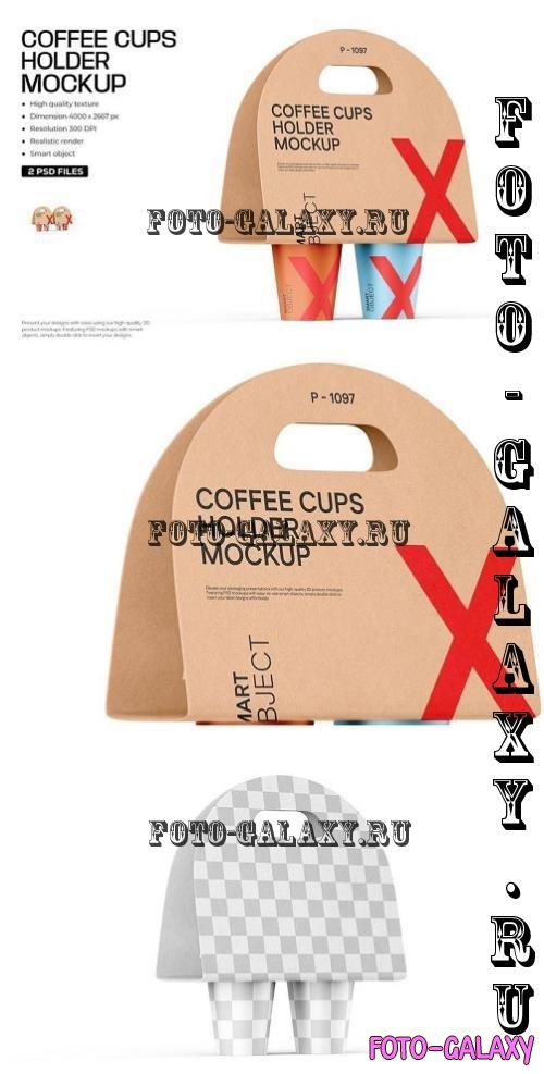 Takeaway Coffee Cup With Holder Mockup - HUDAURH