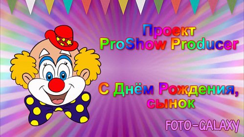    ProShow Producer -   , 