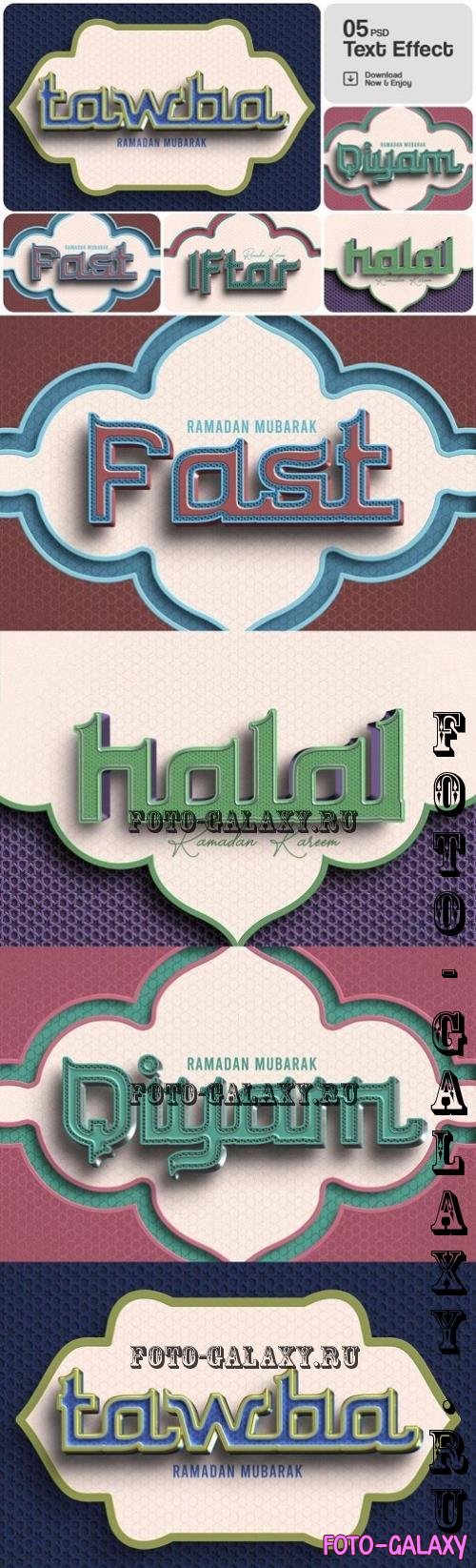 Ramadan Text Effect Set - P2YH36S