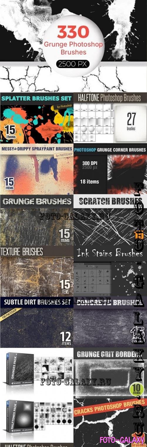 330 Grunge Photoshop Brushes Bundle