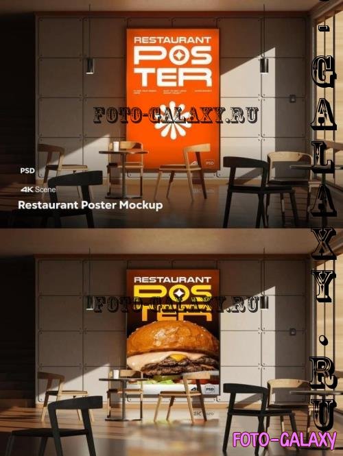 Restaurant Poster Mockup - QW3SF79