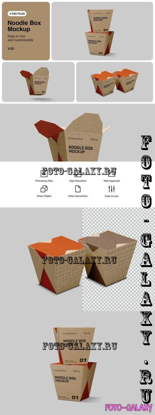 Mockup Noodle Craft Paper Box V.02 - 29AB2LF