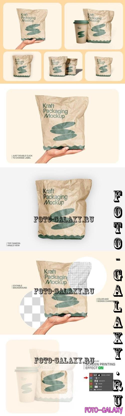 Kraft Paper Food Bag Mockup - 23E2ZBQ