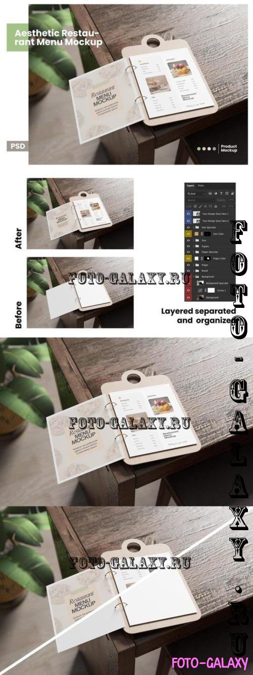 Aesthetic Restaurant Menu Mockup - 8P9VVWJ