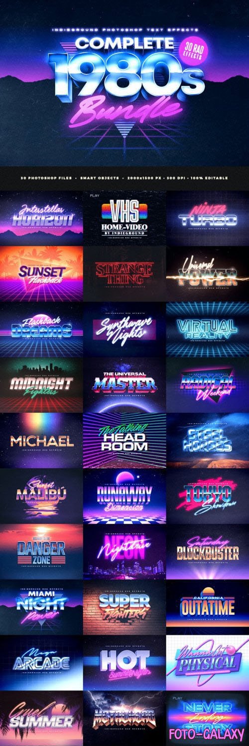 80s Text Effects for Photoshop - Complete Bundle