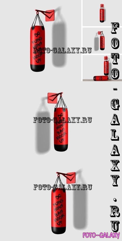 Punching Bag Mockup - B4PKU54