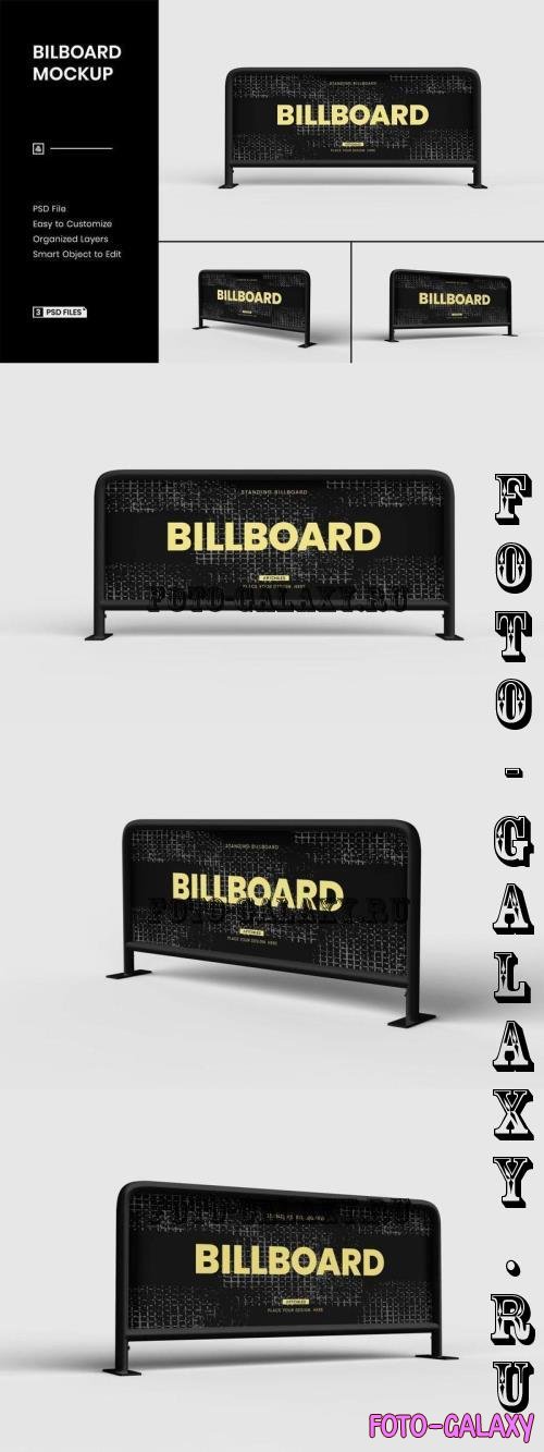 Stand Billboard Mockup - 4SZ665N