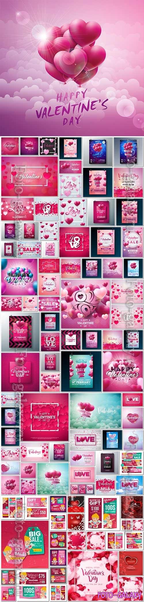 Bundle Happy Valentines Day, love, romance, hearts in vector vol 7