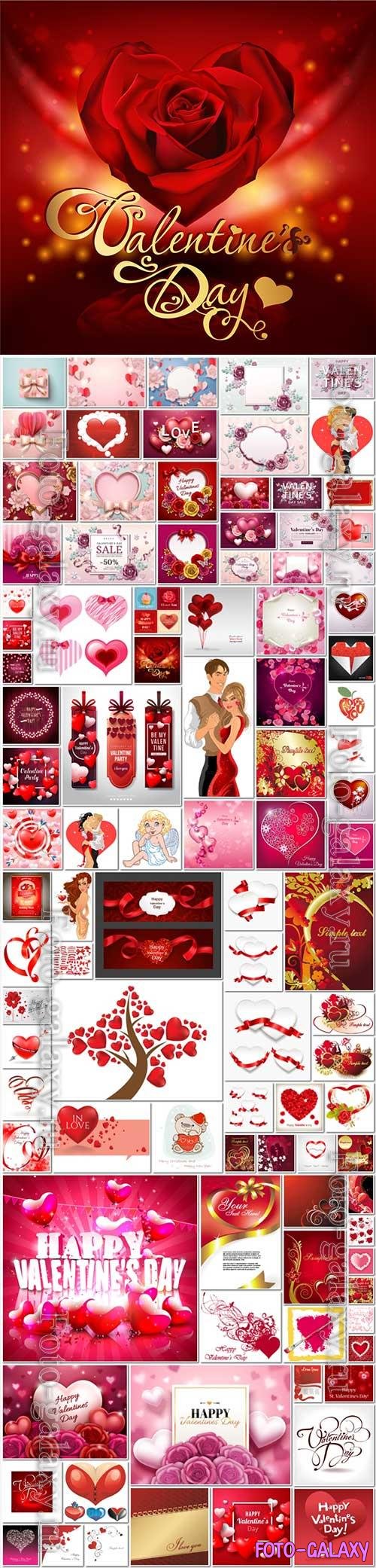 Bundle Happy Valentines Day, love, romance, hearts in vector vol 14