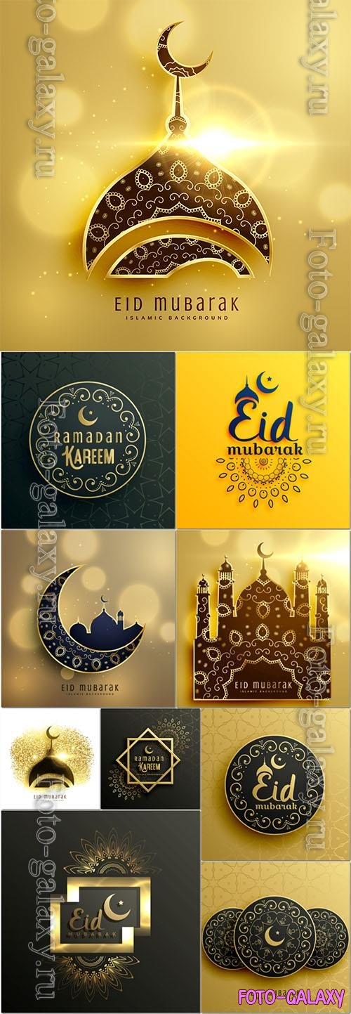 Ramadan Kareem Vector Illustration Set