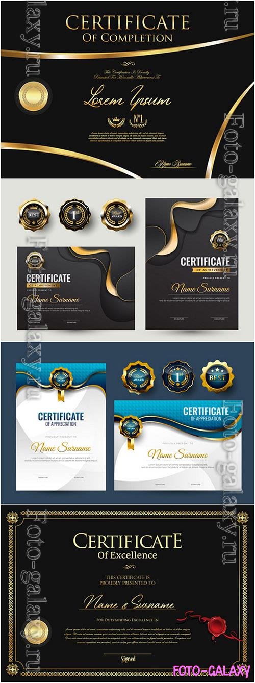 Vector certificate and diploma vector illustration