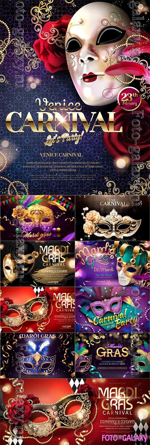 Carnival Mardi Gras vector illustration