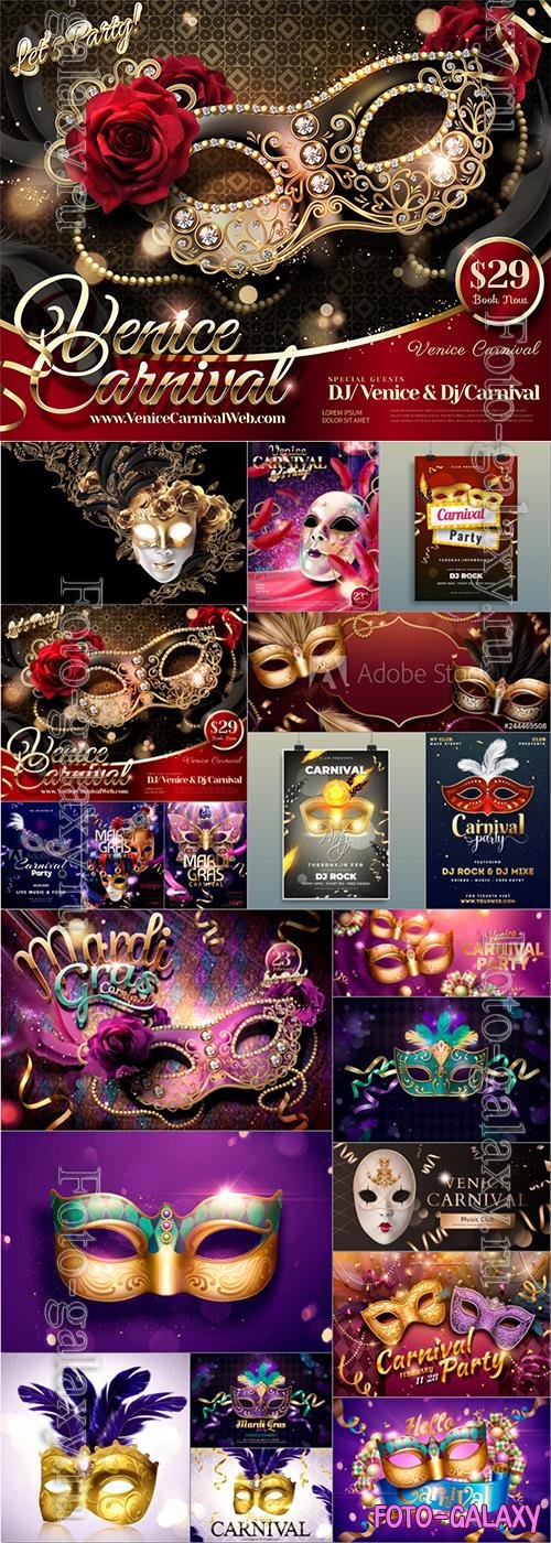 Mardi gras carnival vector set